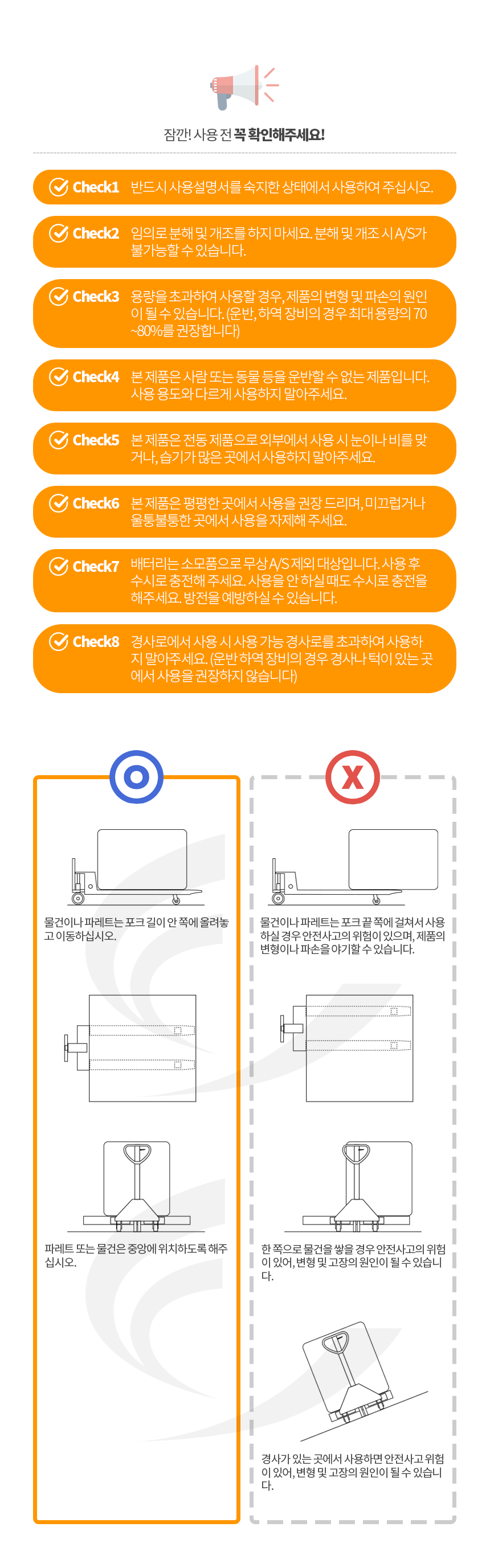 048fe1cef26abc9c045baf8db5f94be9_1698655