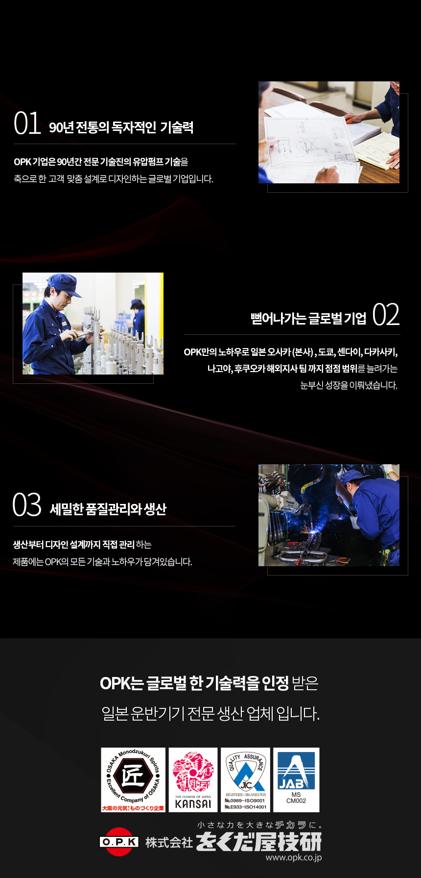 fb9f0234b87df075dd839d337fd754ef_1711503