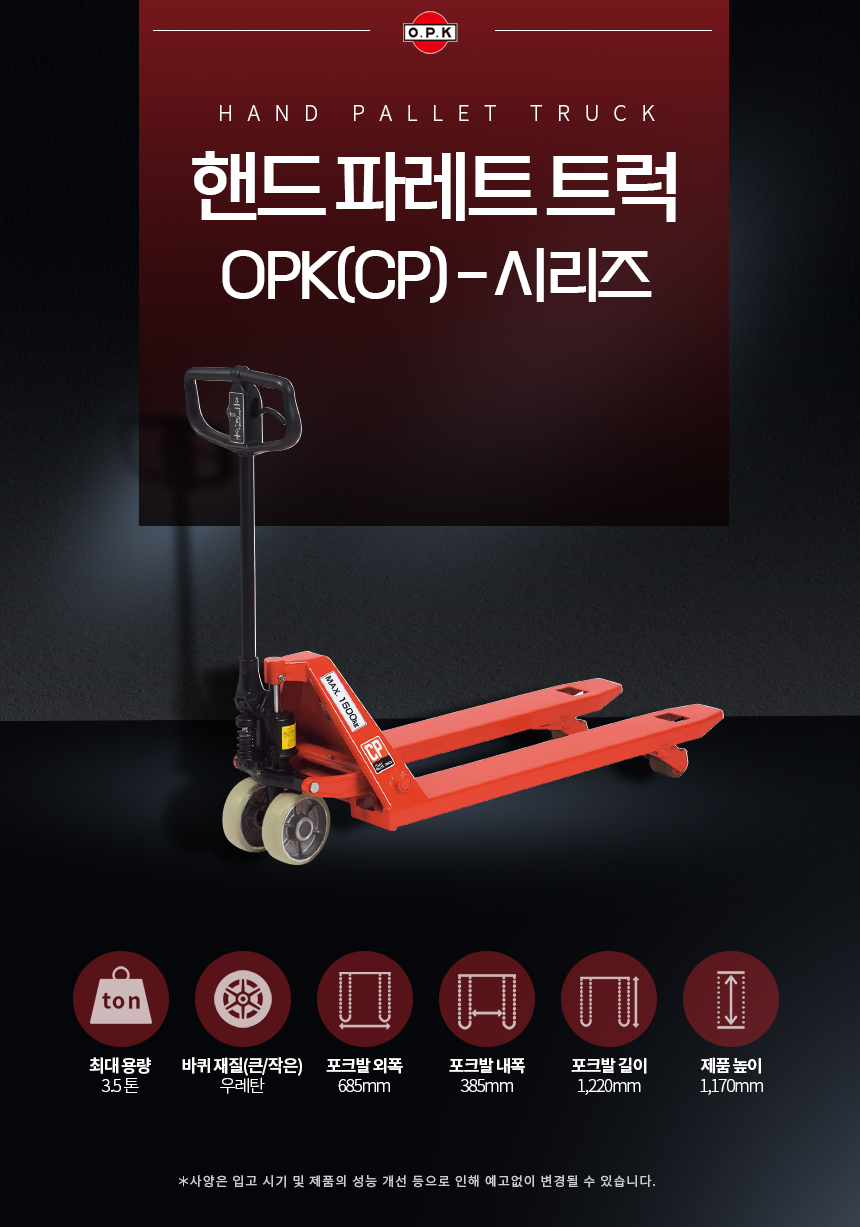 fb9f0234b87df075dd839d337fd754ef_1711503