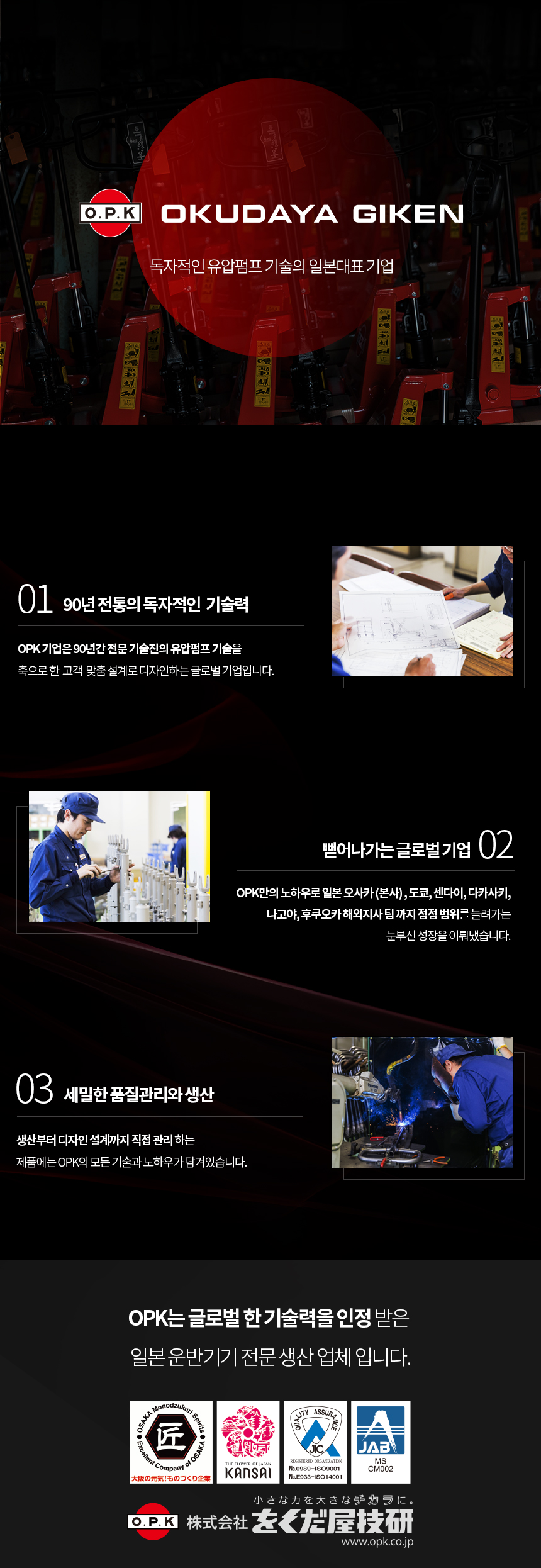 fb9f0234b87df075dd839d337fd754ef_1711503