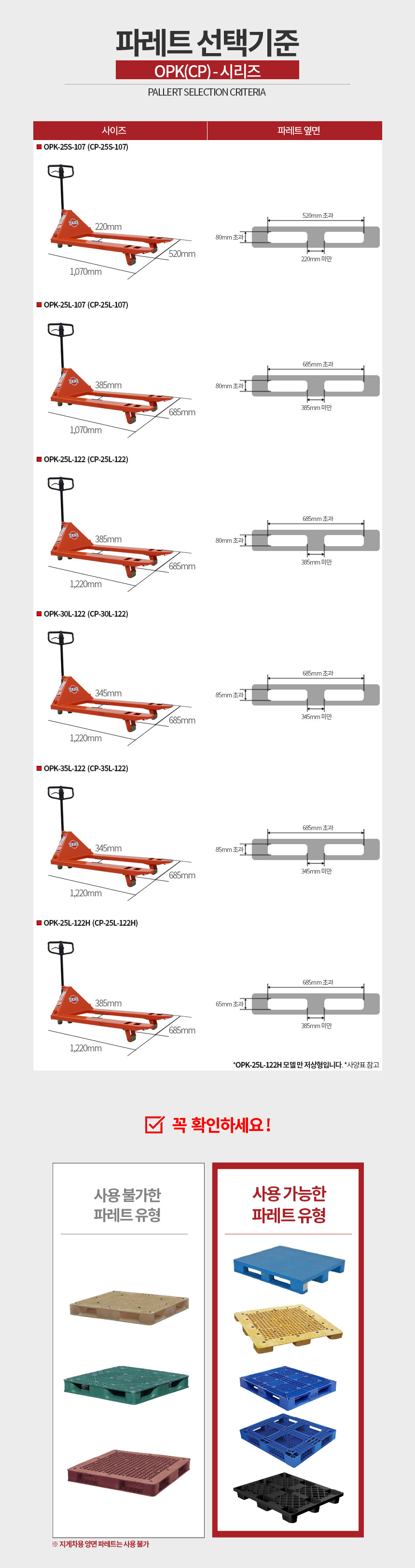 fb9f0234b87df075dd839d337fd754ef_1711503