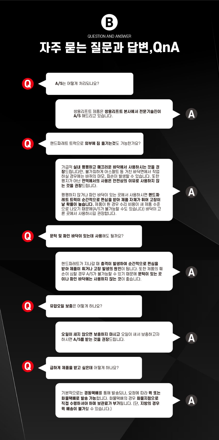 fb9f0234b87df075dd839d337fd754ef_1711503