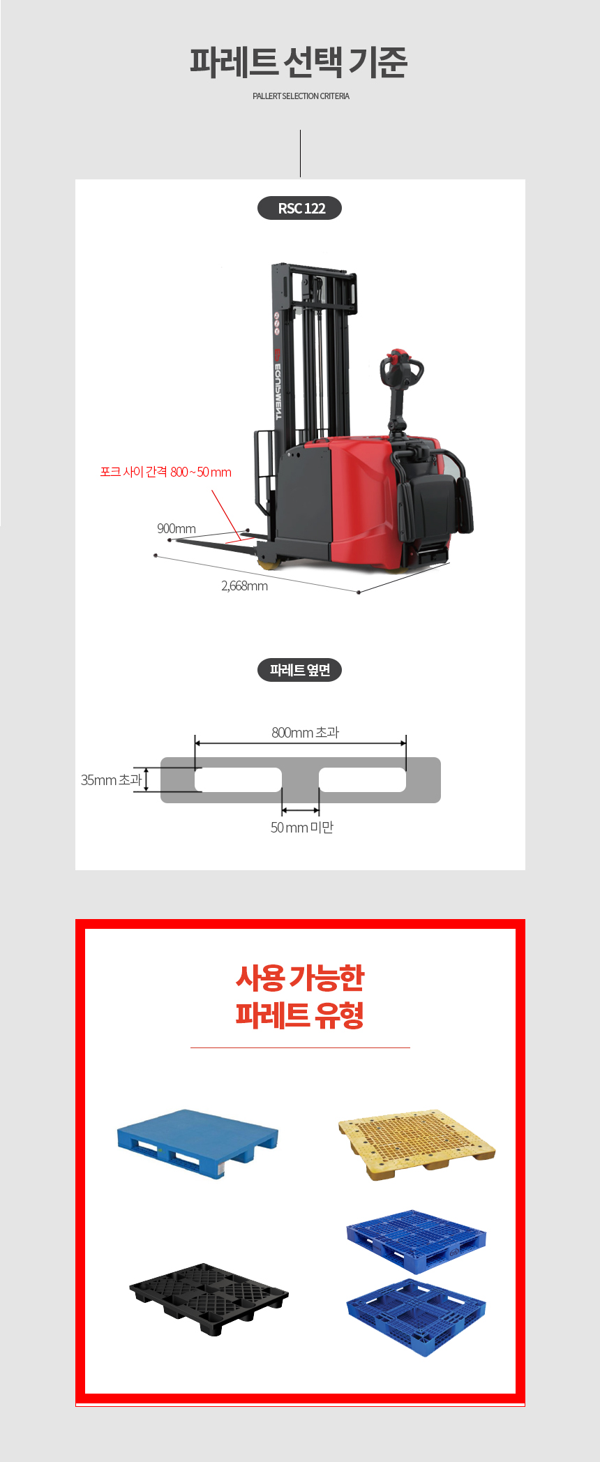 cc7f5d67c20770e8b5ad95868a689aee_1742801