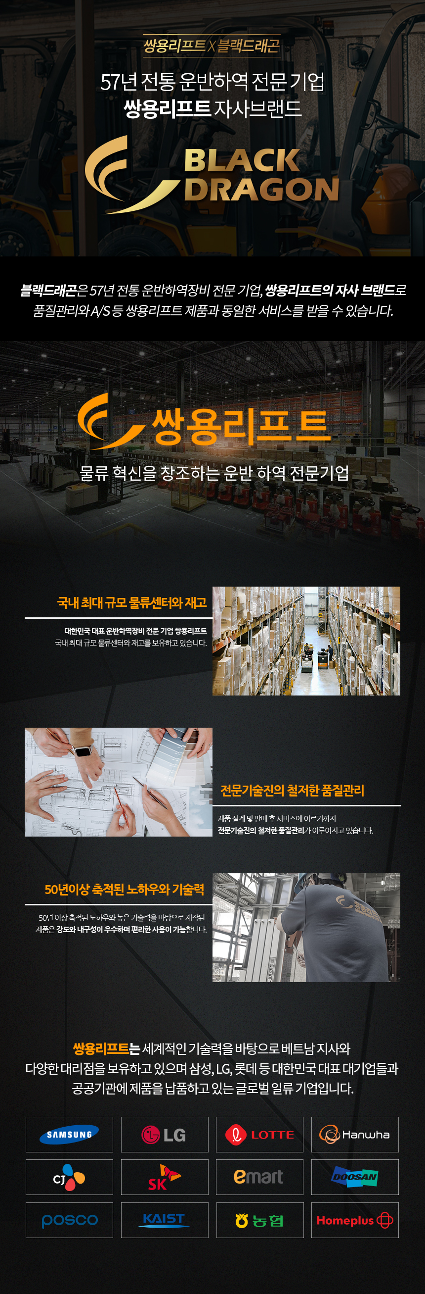 9c6621ff4f46a332506e9010d43e113c_1754541