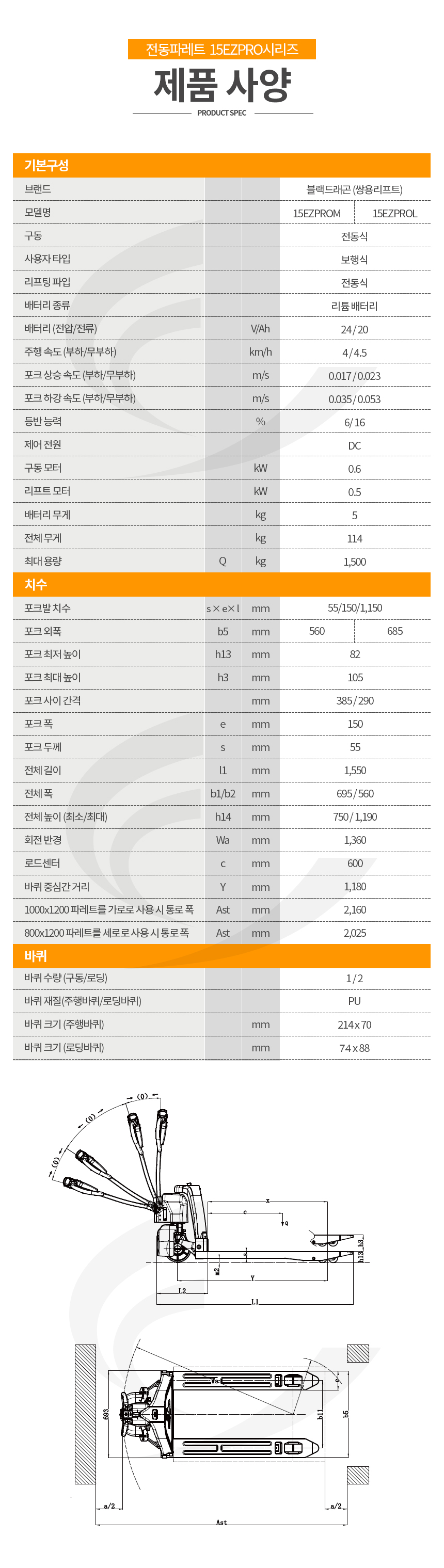 9c6621ff4f46a332506e9010d43e113c_1754541