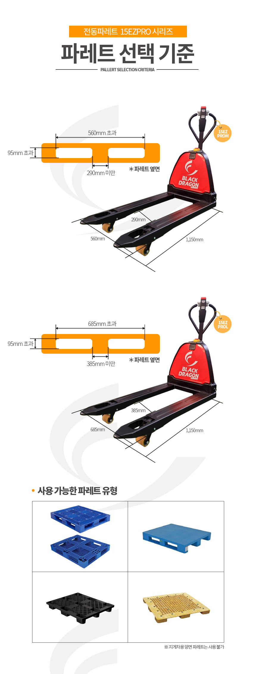 9c6621ff4f46a332506e9010d43e113c_1754541