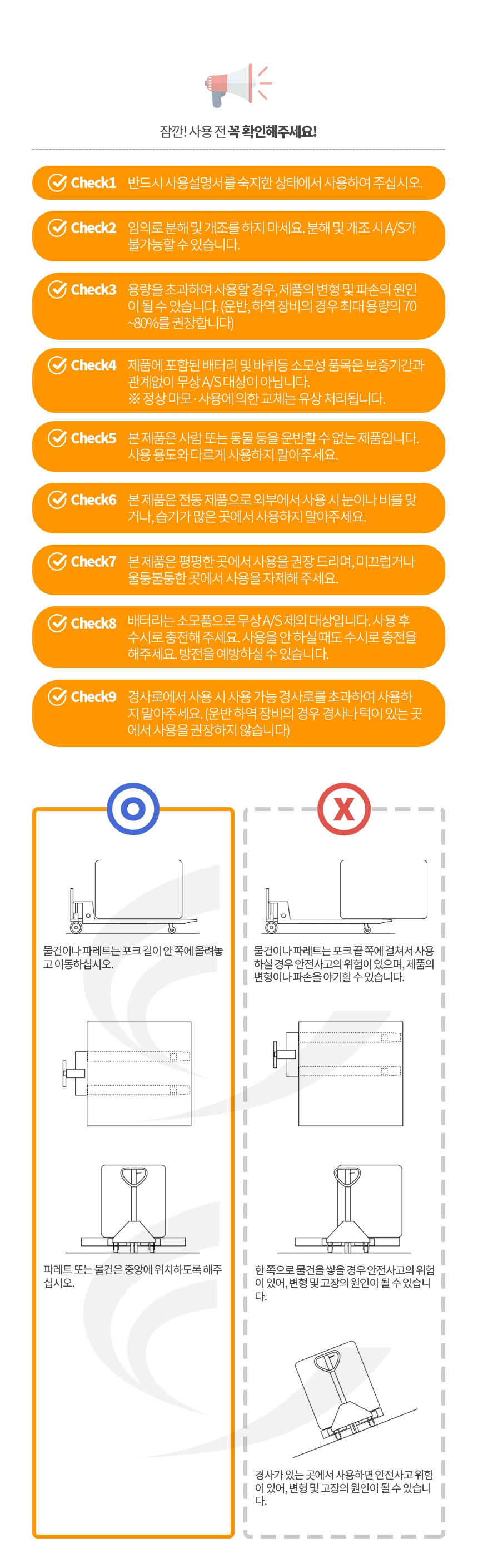 9c6621ff4f46a332506e9010d43e113c_1754541