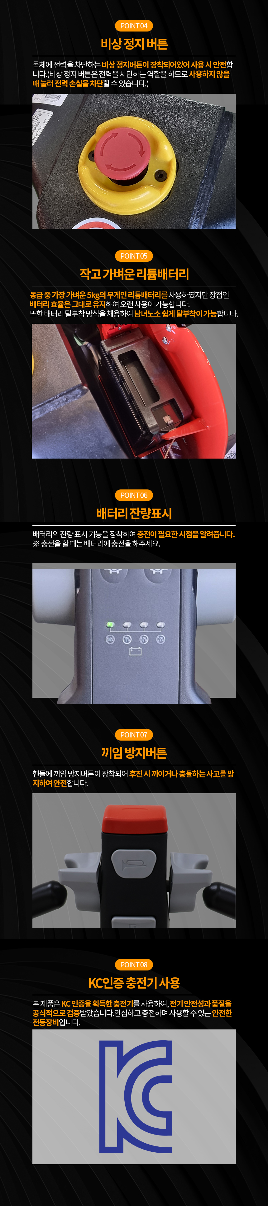 9c6621ff4f46a332506e9010d43e113c_1754541