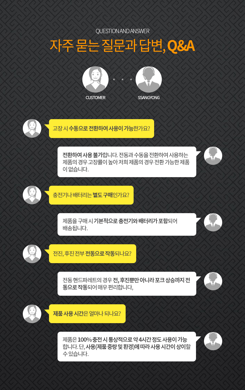 9c6621ff4f46a332506e9010d43e113c_1754541