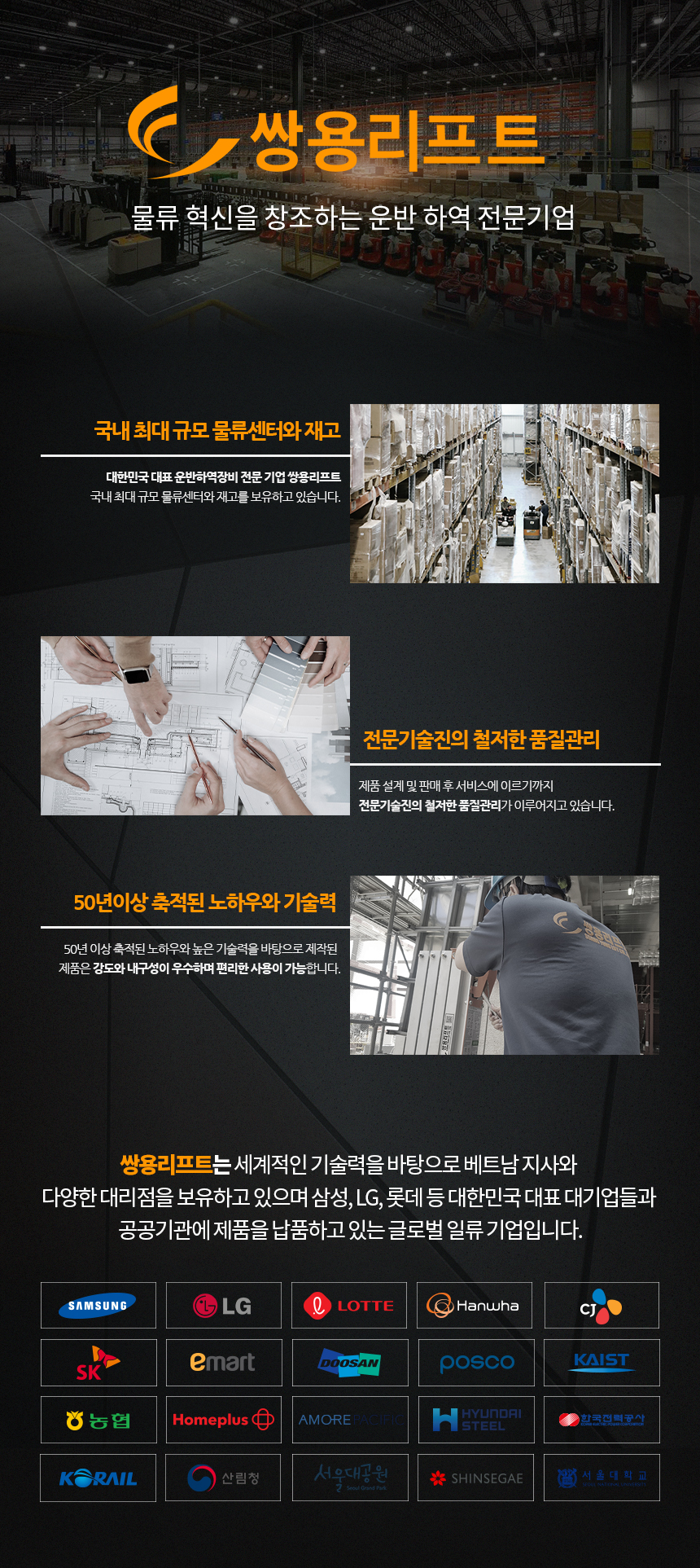 84538a22e47c4291fe5d8b96790633ec_1762838