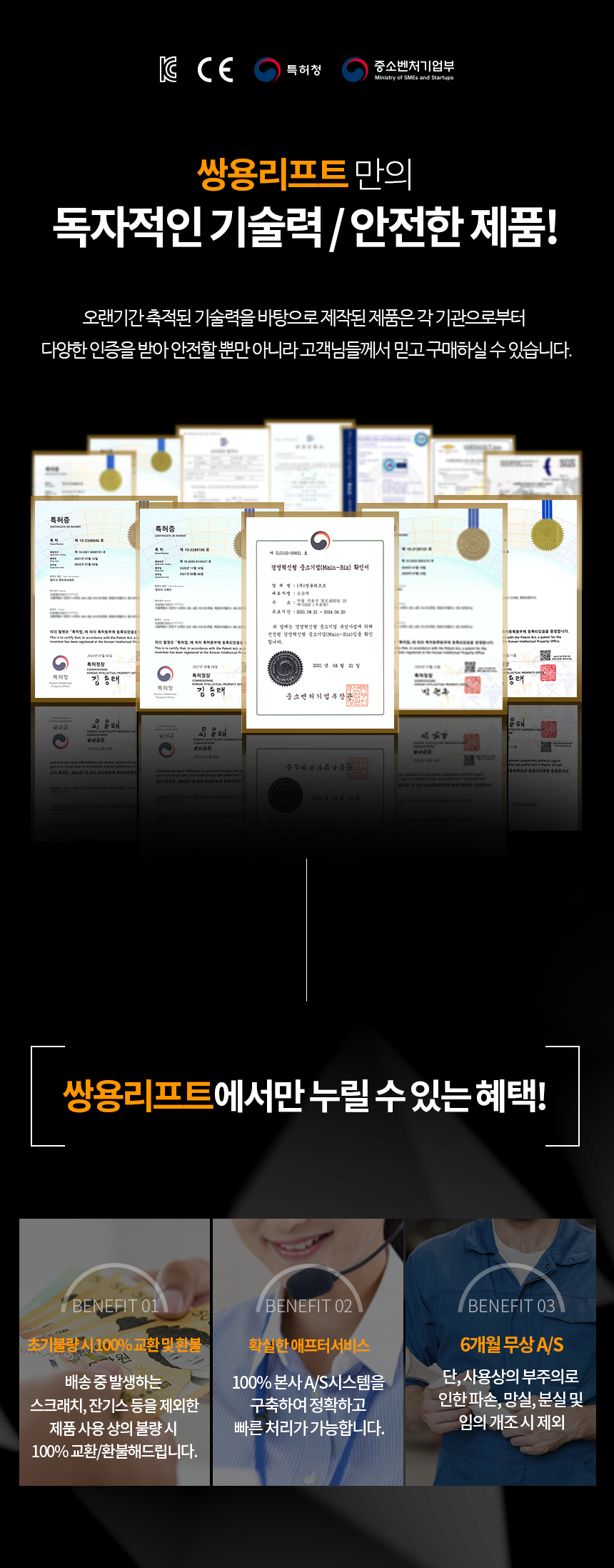 84538a22e47c4291fe5d8b96790633ec_1762838