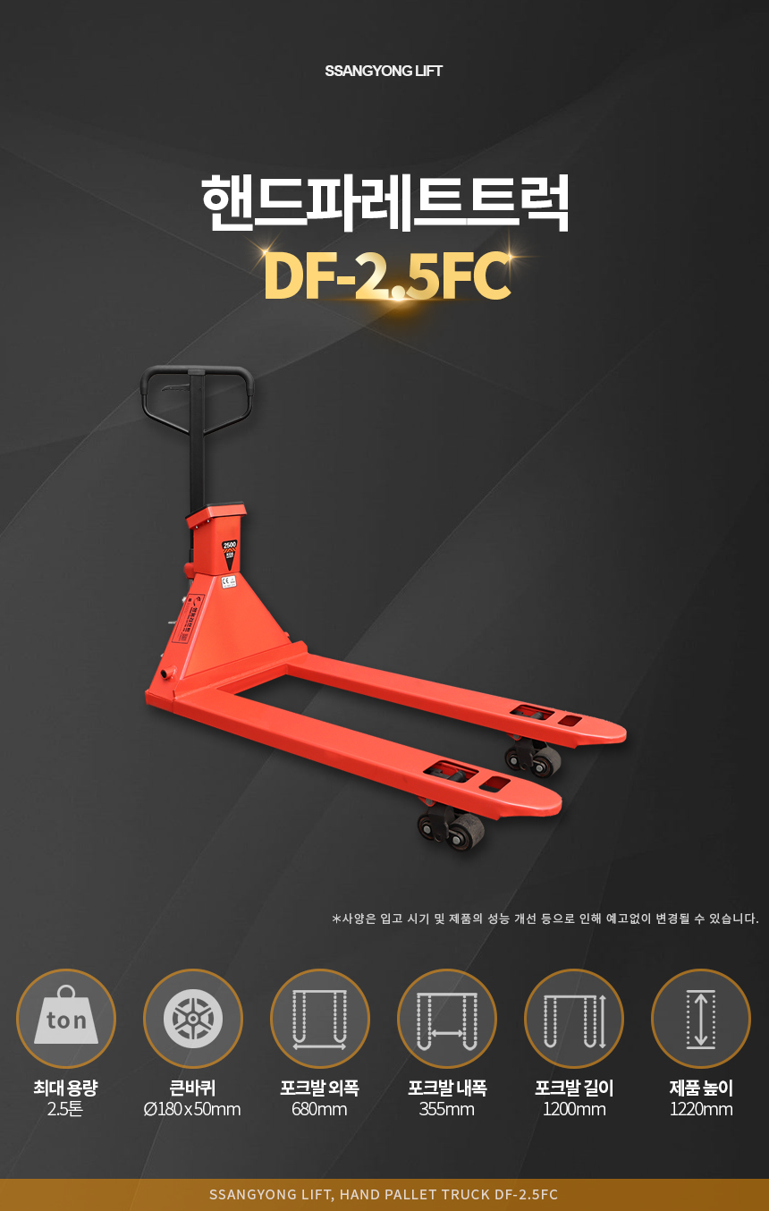 84538a22e47c4291fe5d8b96790633ec_1762838