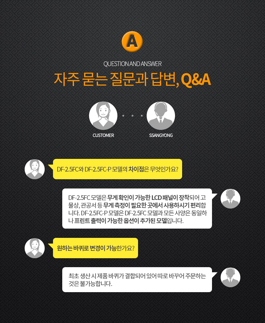 84538a22e47c4291fe5d8b96790633ec_1762838