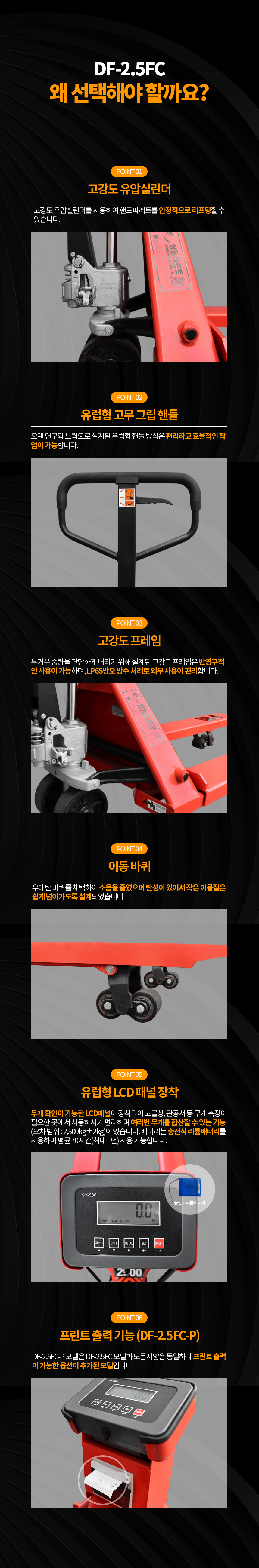 84538a22e47c4291fe5d8b96790633ec_1762838