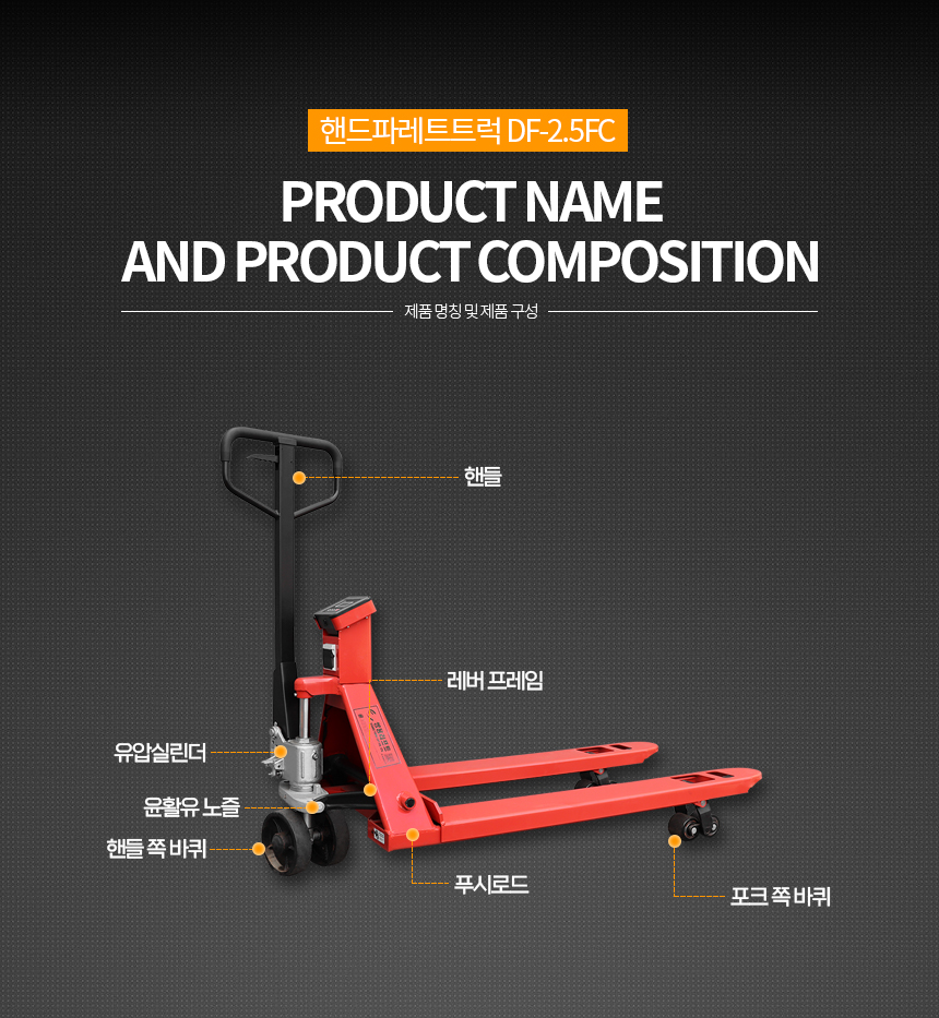 84538a22e47c4291fe5d8b96790633ec_1762838