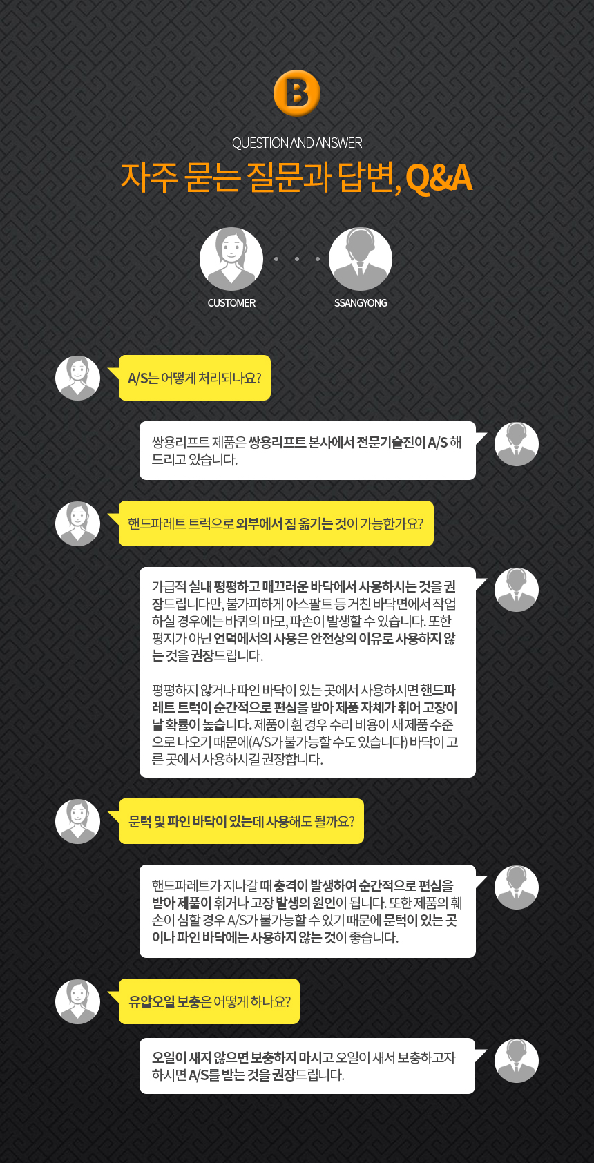 84538a22e47c4291fe5d8b96790633ec_1762838