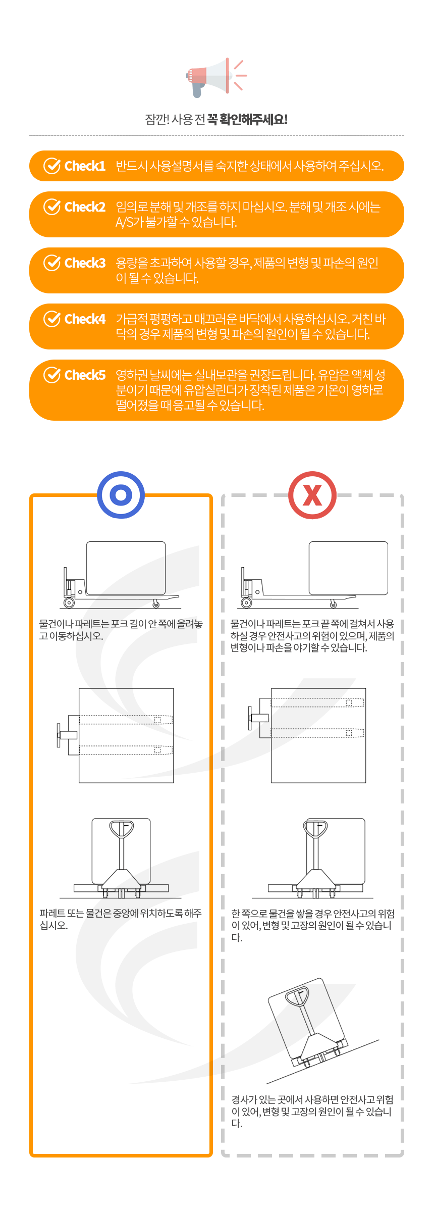 84538a22e47c4291fe5d8b96790633ec_1762838