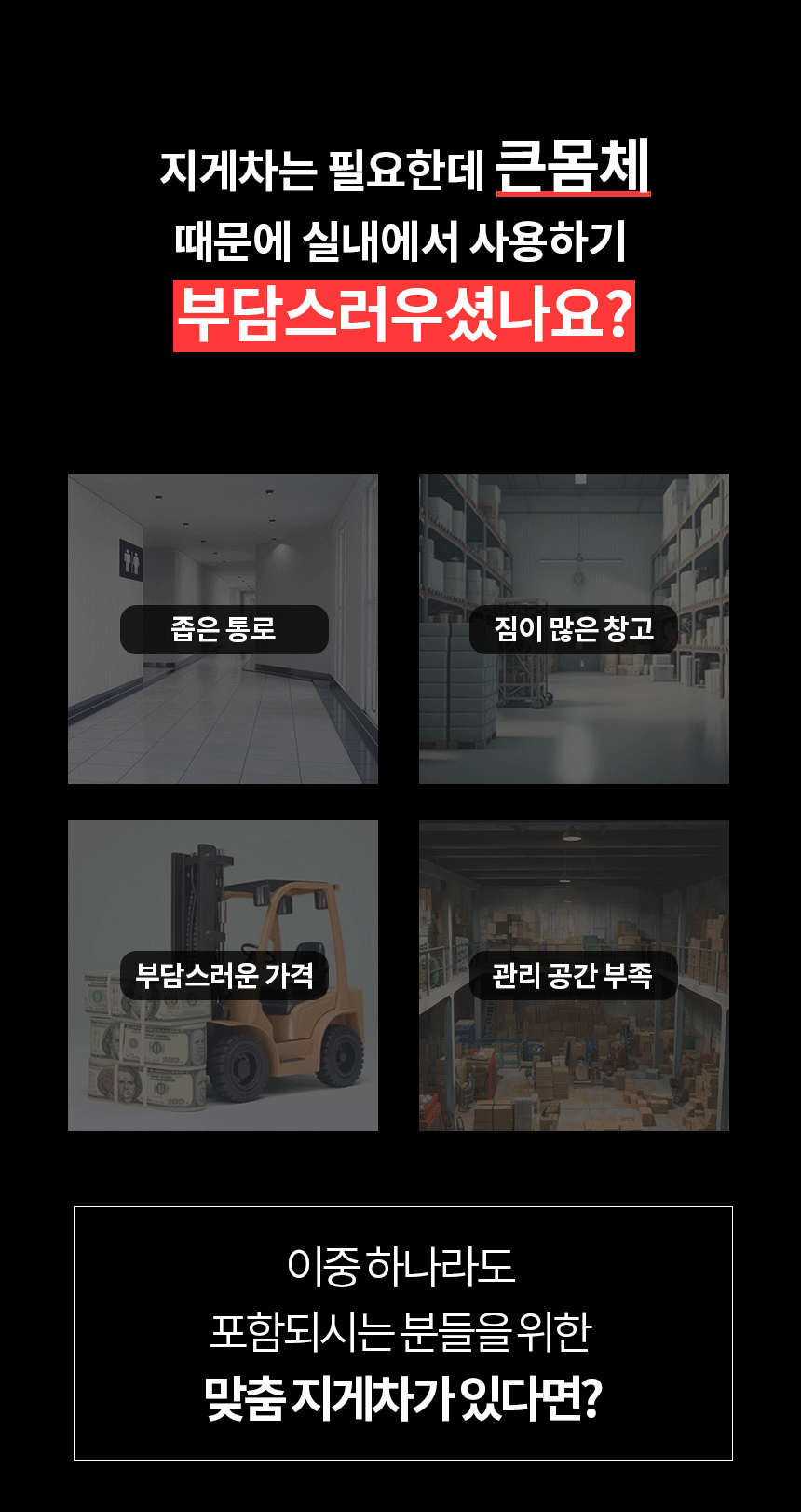 d1b794bf99c9ce67024c1ddcac8077f8_1762930