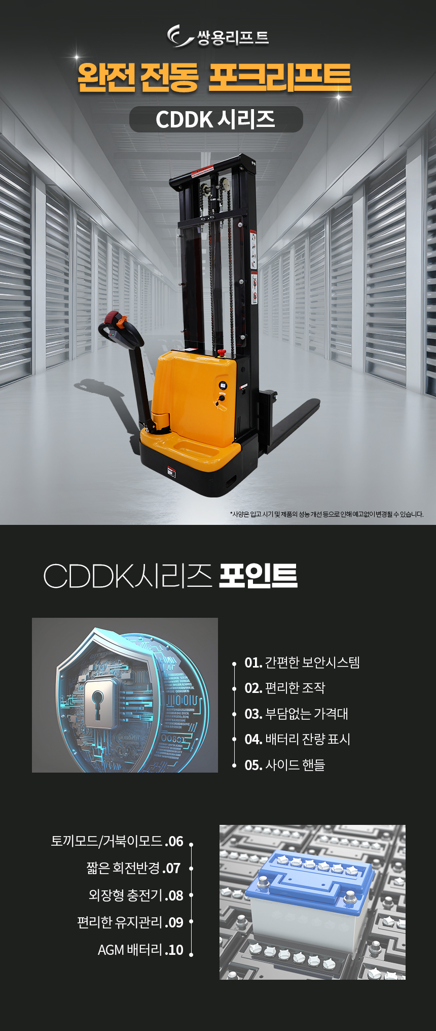 d1b794bf99c9ce67024c1ddcac8077f8_1762930