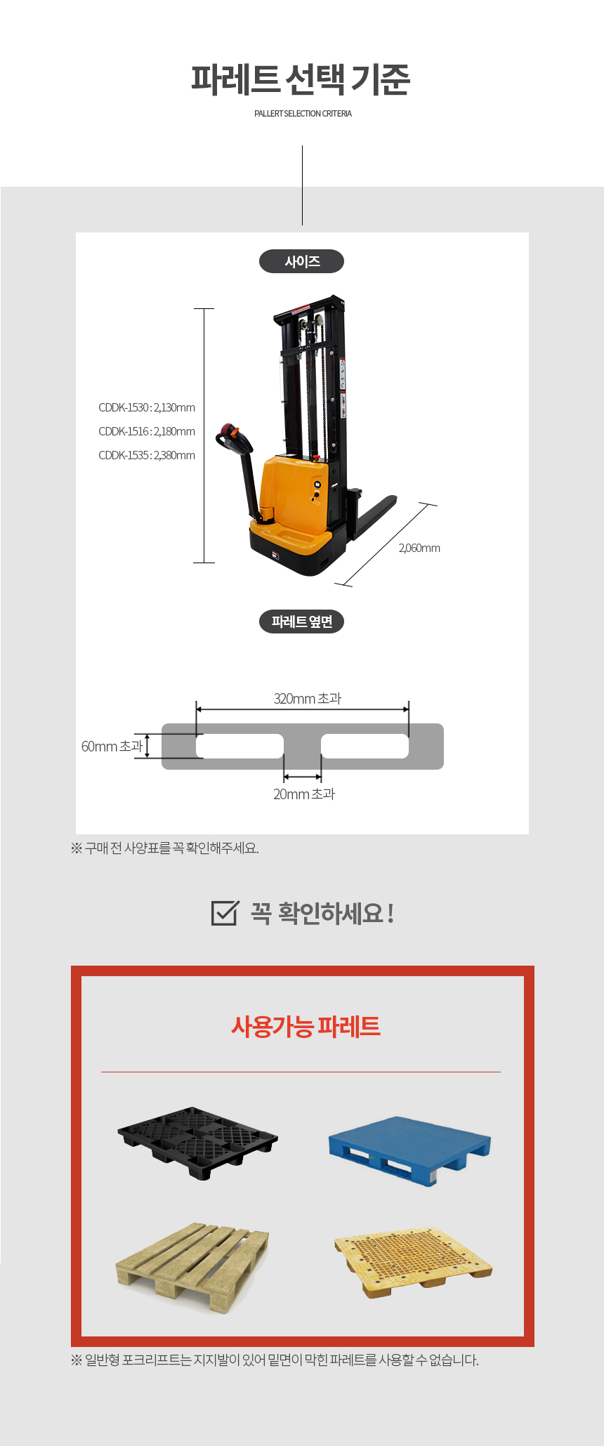 d1b794bf99c9ce67024c1ddcac8077f8_1762930