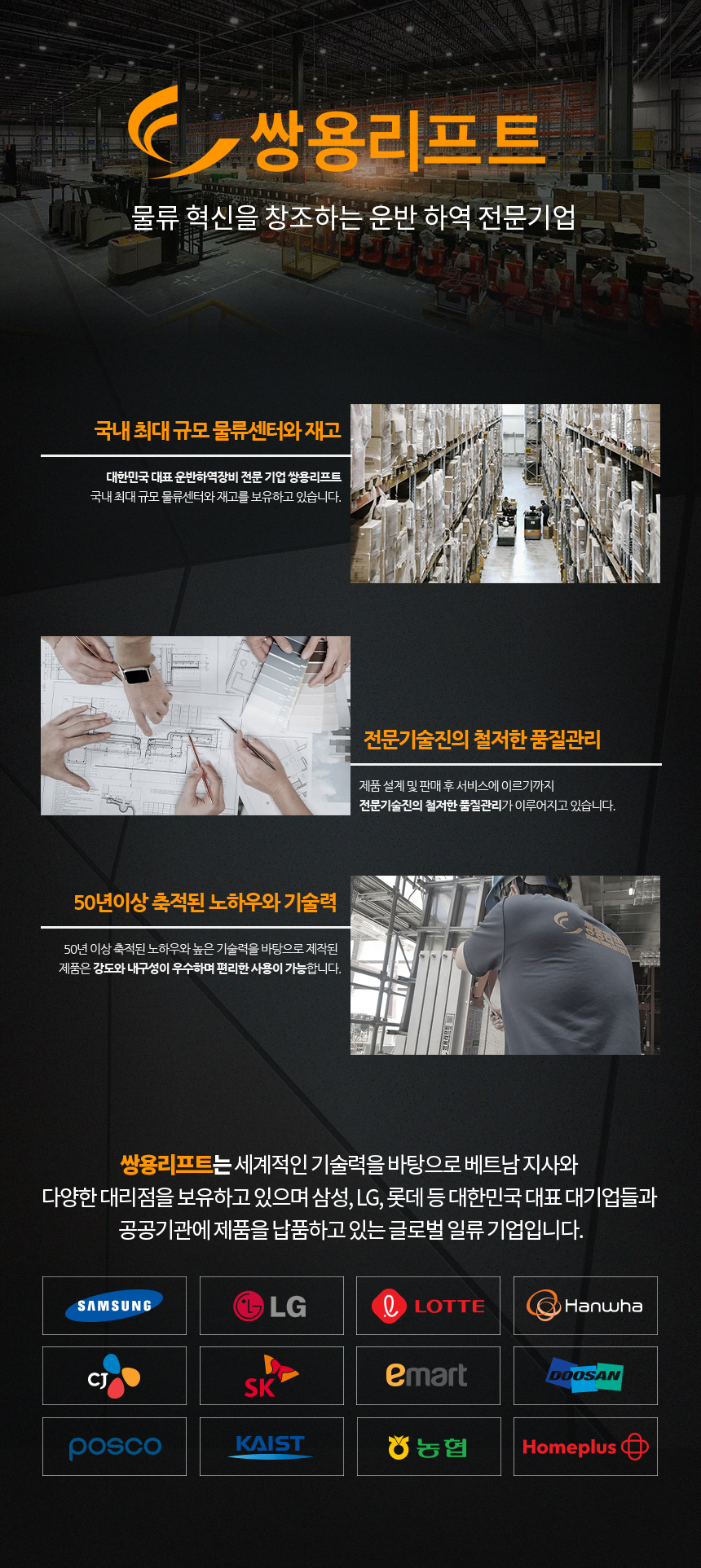 2b9cc26b735a726e92973f89a38b82a5_1771993