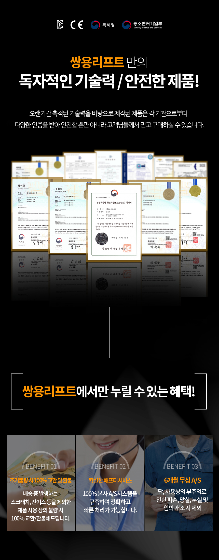 2b9cc26b735a726e92973f89a38b82a5_1771993