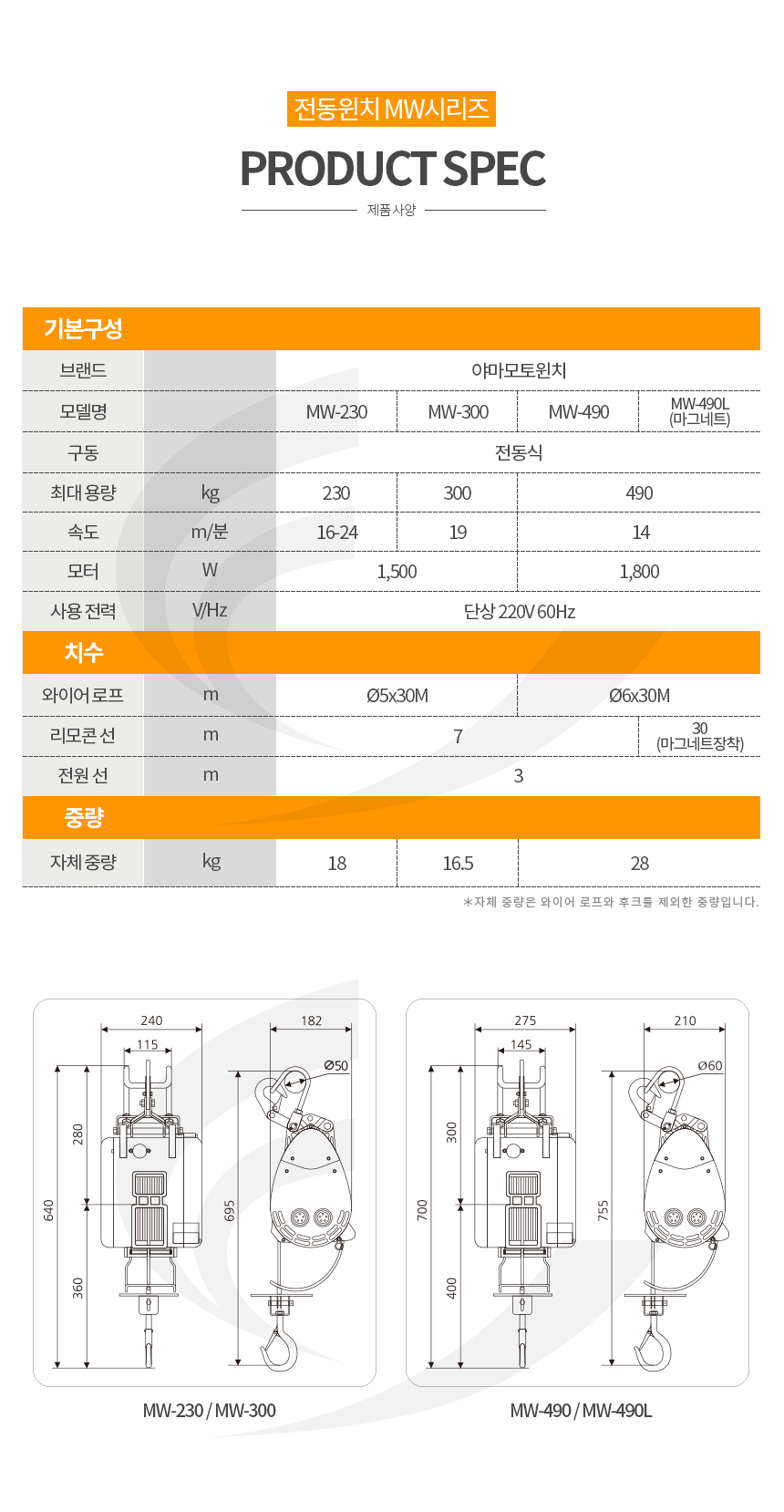 8c35bd3ead22f0897ae4ce4d2e0e8070_1772690