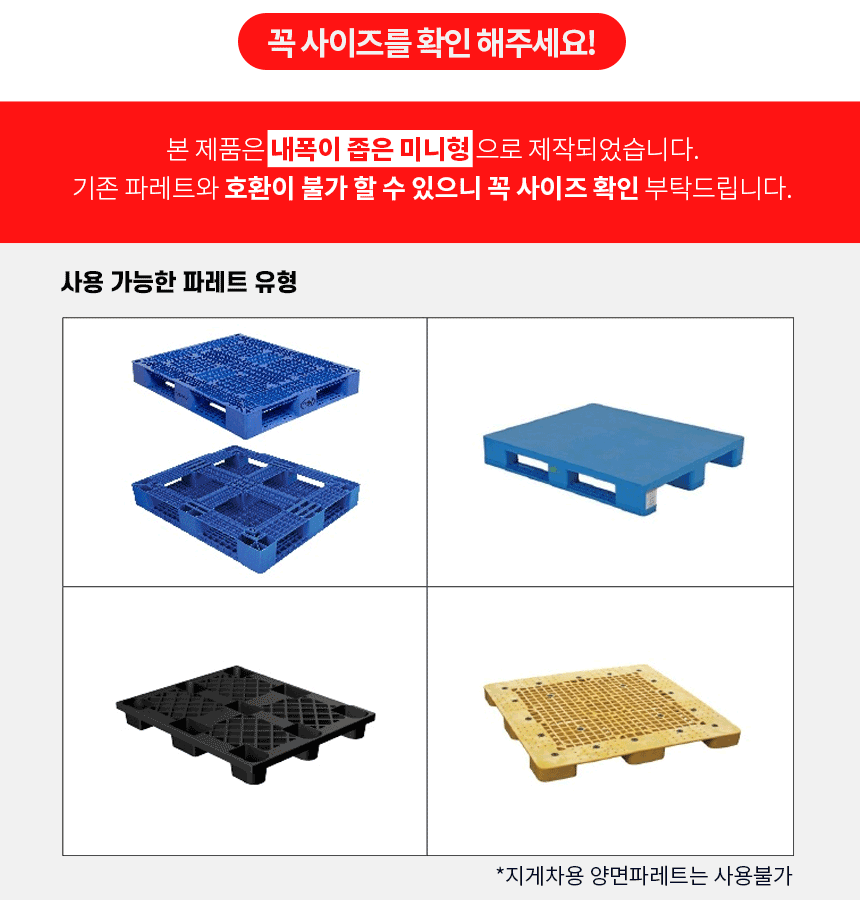 0011465ad302a07f4a02e2d5b166d4c9_1778551